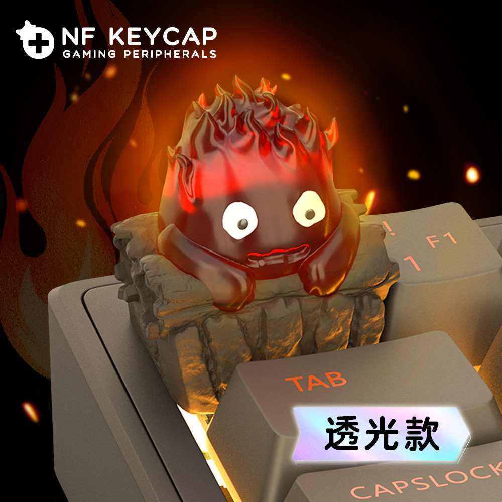 Gaming Keyboard Backlit - NF Keycap Calcifer Howls Hareketli Kale