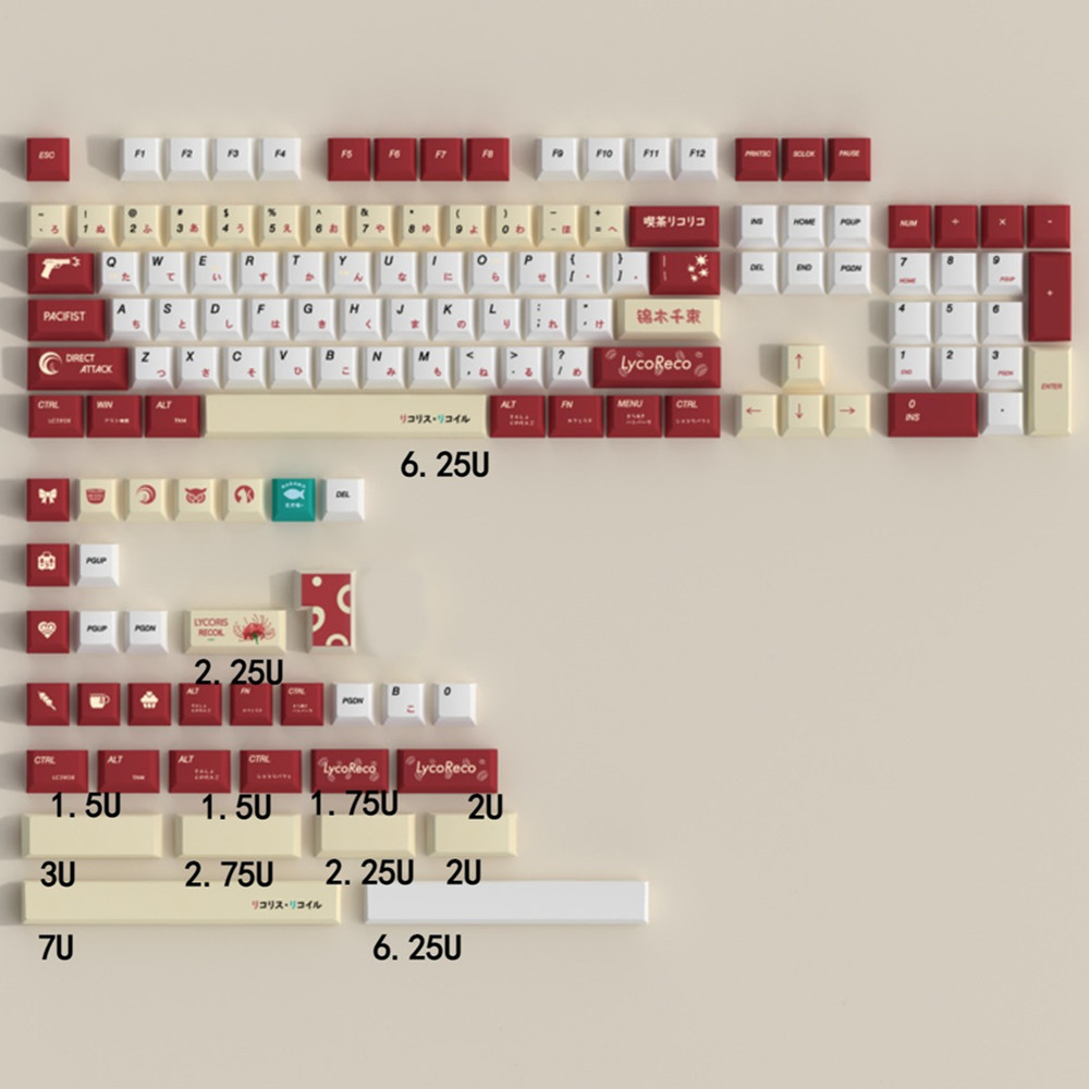 Gaming Keyboard Ergonomic - Lycoris Recoil Anime PBT Klavye Tuşları
