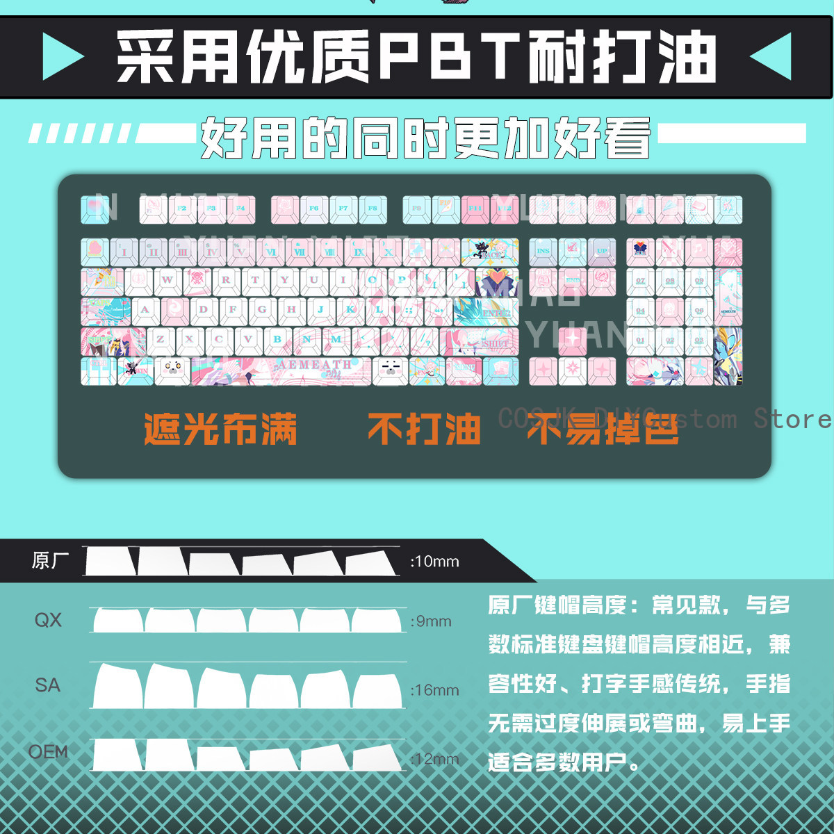 122 Tuşları Anime Wuthering Wa - Gaming Keyboard Top incelemesi ve fiyatı