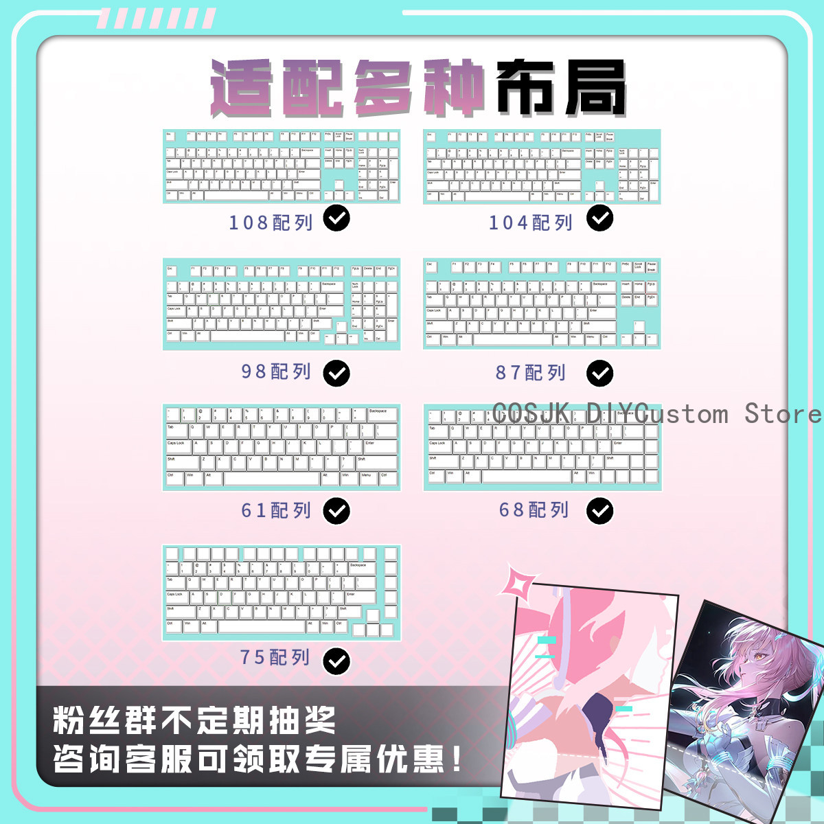 122 Tuşları Anime Wuthering Wa - Gaming Keyboard Top incelemesi ve fiyatı