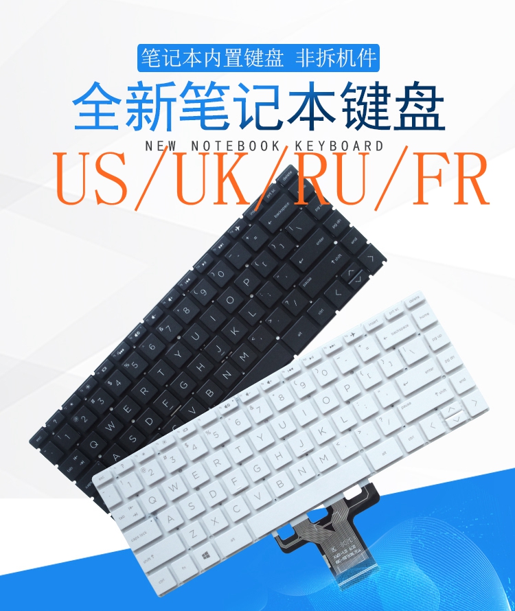 ABD/RU/İNGILTERE/FR Klavye HP  - Gaming Keyboard E Yooso incelemesi ve fiyatı