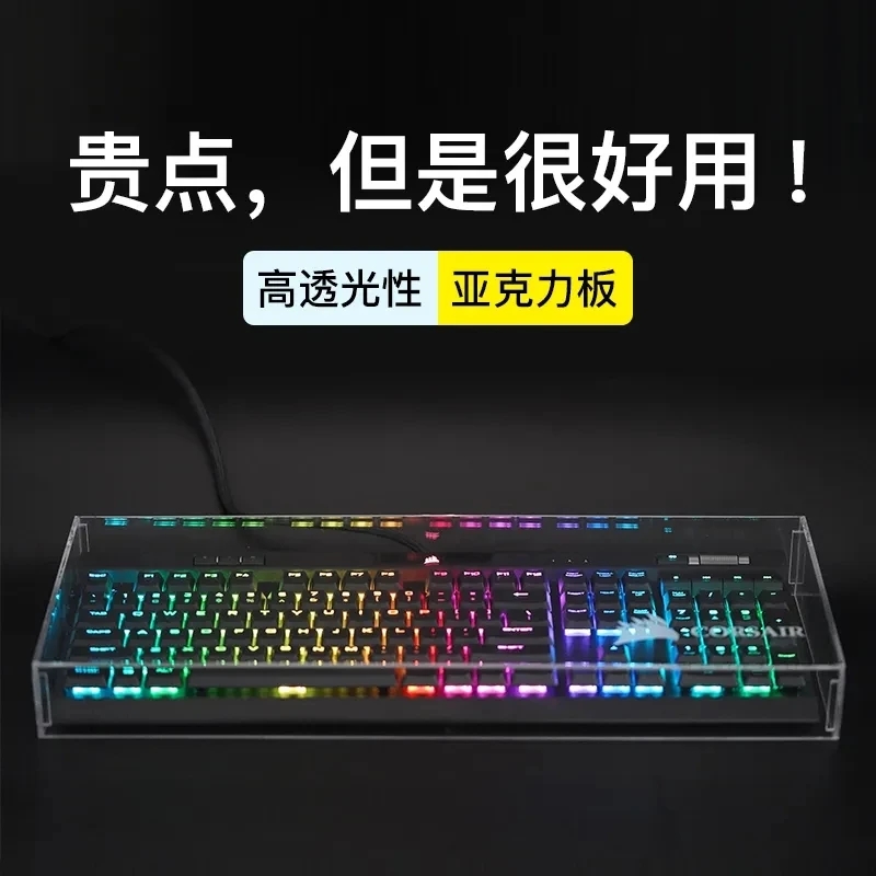 Klavye toz geçirmez kapak meka - Gaming Keyboard And Mouse Combo incelemesi ve fiyatı