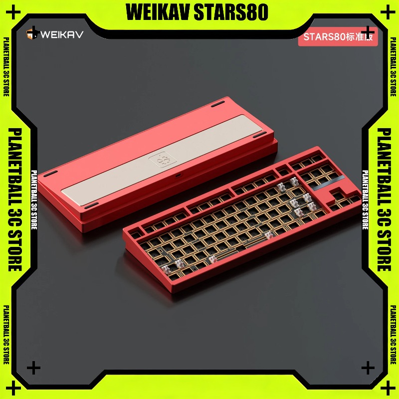 WEIKAV STARS80 TKL Mekanik Kla - Gaming Keyboard Tkl incelemesi ve fiyatı