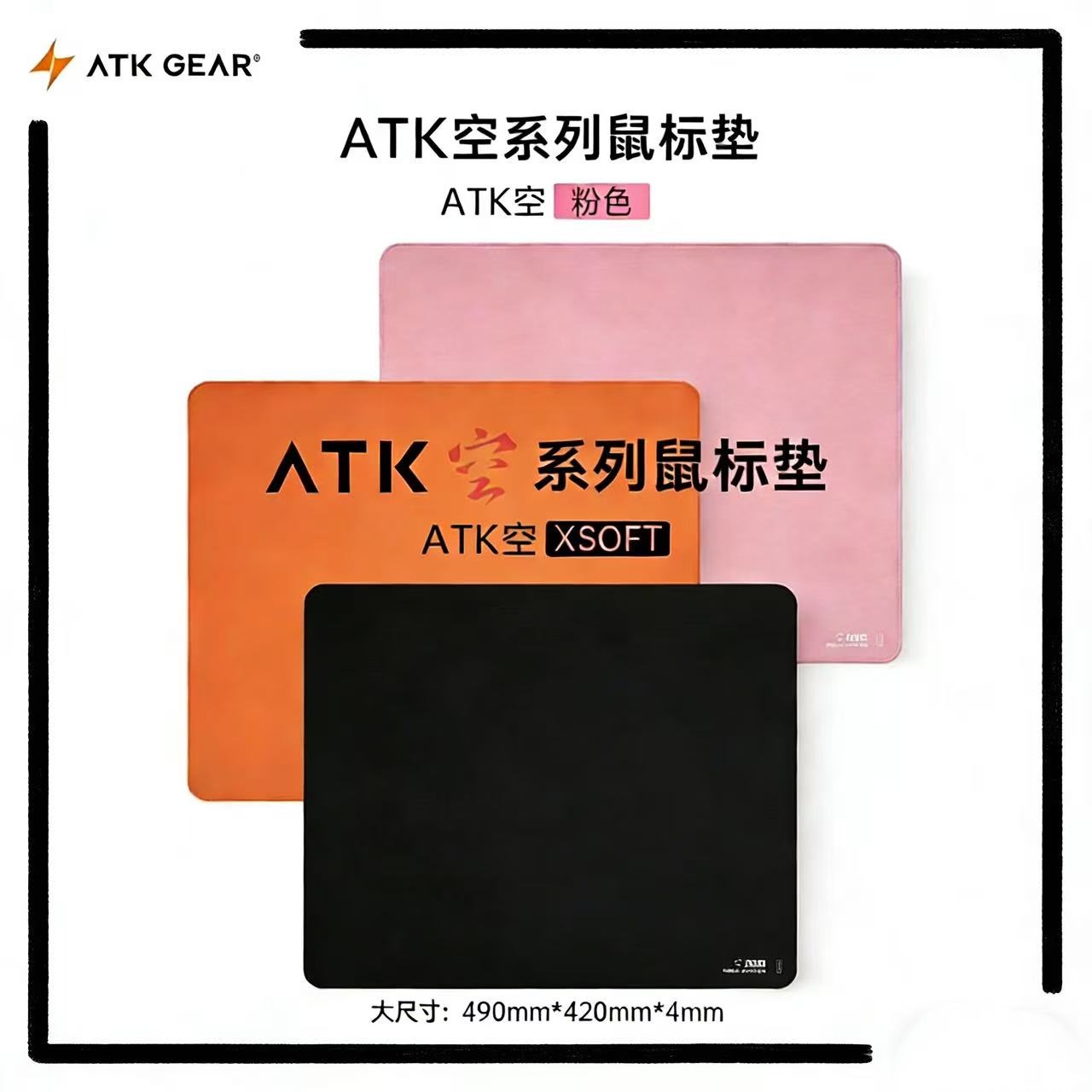 Sıcak ATK Kong Xsoft Esports M - Gaming Keyboard And Mouse Combo incelemesi ve fiyatı