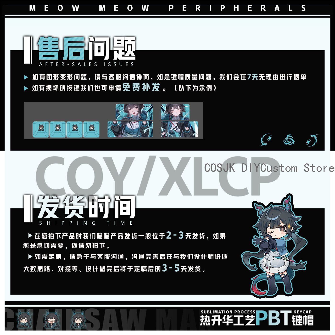 122 Tuşları Anime Chen Qianyu  - Gaming Keyboard Top incelemesi ve fiyatı