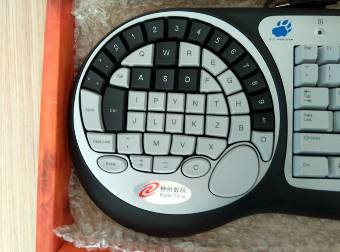 Profesyonel oyun klavyesi ben  - Gaming Keyboard Hand incelemesi ve fiyatı