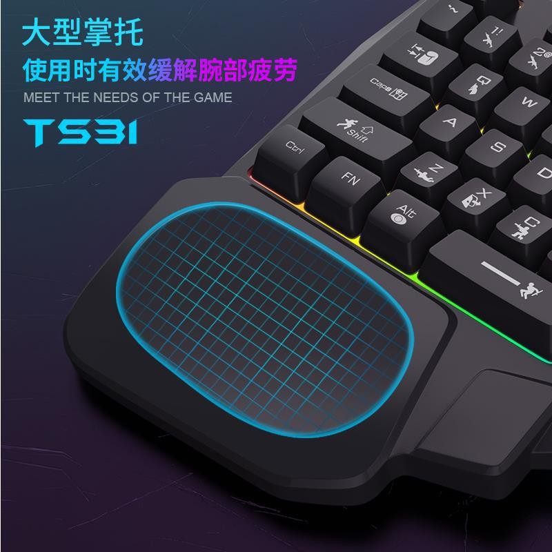 K5 tek elle kullanılan klavye  - Keyboard Gaming Amazon incelemesi ve fiyatı