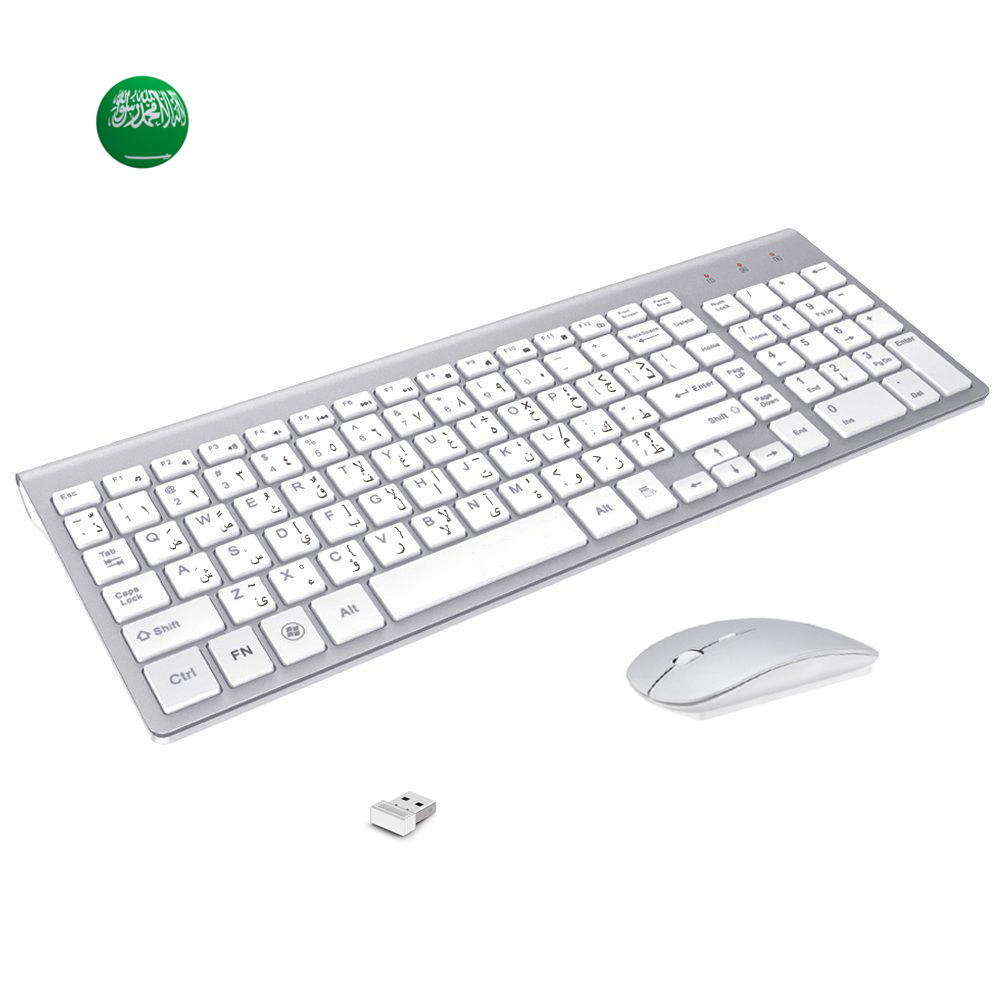 Arapça İngiliz Karakteri İnce  - Gaming Keyboard Mobile incelemesi ve fiyatı